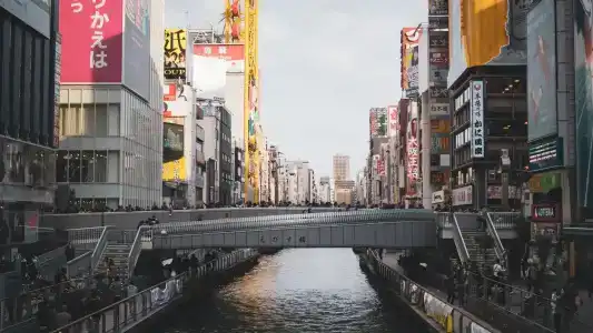 Arrow in ShinsaiBashi - 12