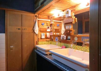 Guest House Futareno - 8