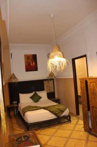 Riad Al Wafaa - 30