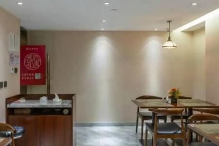 Yitel (Shanghai Jiading Qinghe Road) - 26