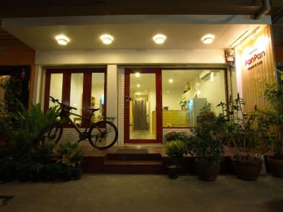 Panpan Hostel - 10