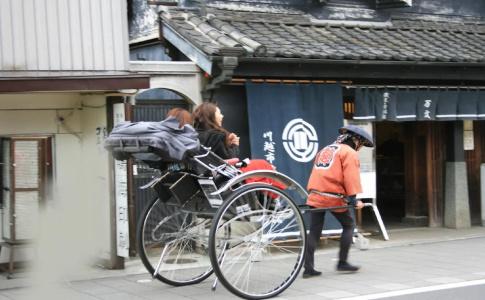 Kawagoe Prince - 21