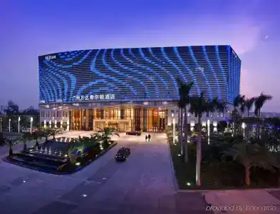 Hilton Guangzhou Baiyun - 21