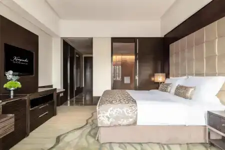 Kempinski Chongqing - 74
