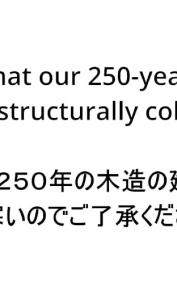 Zen Hostel - 57