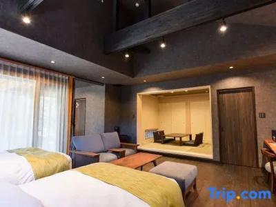 Auberge Yusura - 28