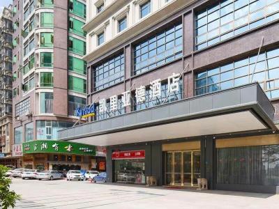 Kyriad Marvelous Dongguan Changan Light Rail Station - 23