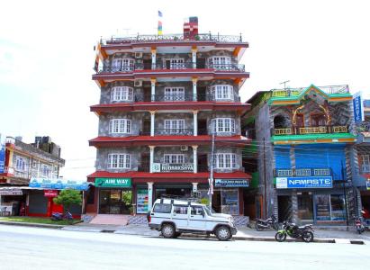 Rudrakshya - 0