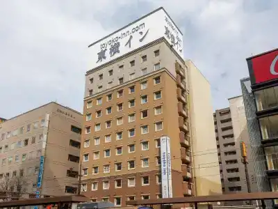Toyoko Inn Kumamoto-jyo Toricho Suji - 10