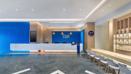 Holiday Inn Express Kunming West, An Ihg - 36
