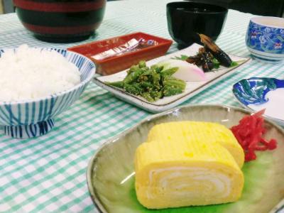Suzukisou - 1