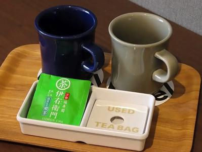m's Est Kyoto Station South - 60