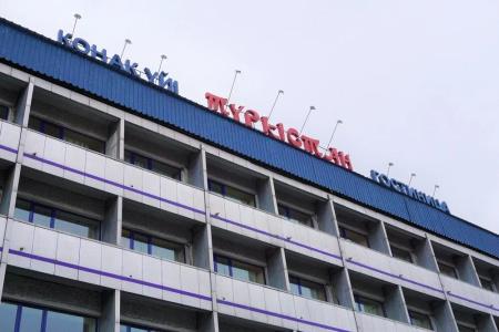 Туркестан - 0
