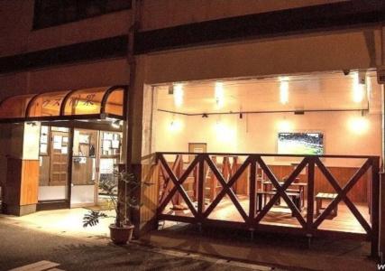Guest House Danran - 22