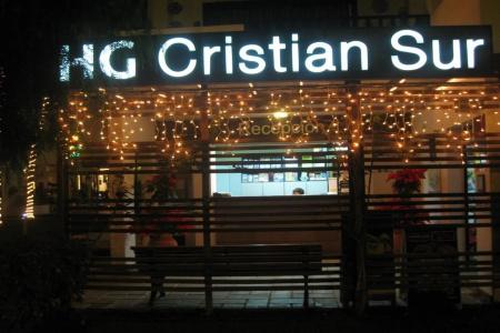 Apartamentos Hg Cristian Sur - 26