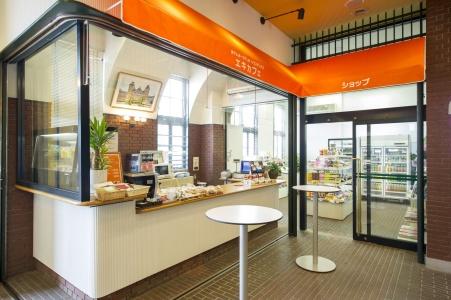 Okura JR Huis Ten Bosch - 23