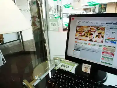 Green Pacific - 10