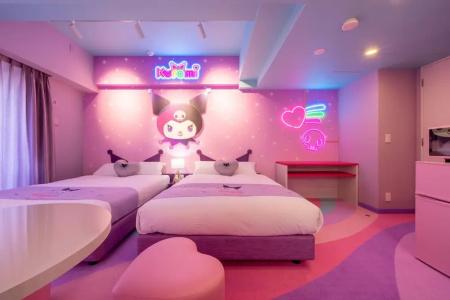 Resi Stay The Kyoto - 103