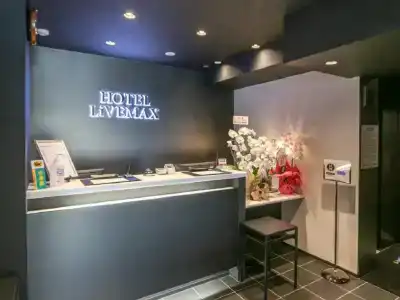 Livemax kannai ekimae - 6