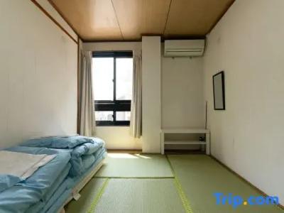 Guest House Danran - 33