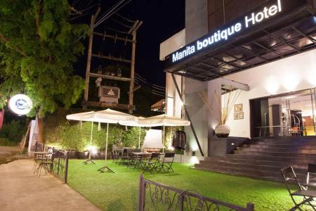 Manita Boutique - 26
