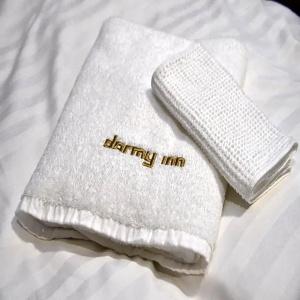 Dormy Inn Wakkanai - 32