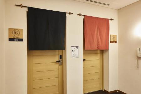 Mitsui Garden Kyoto Sanjo - 6