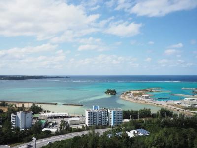 Hiyori Ocean Resort Okinawa - 70