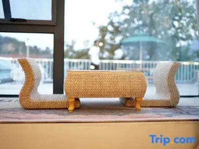 Village Changi By Far East Hospitality (Sg Clean) - 160