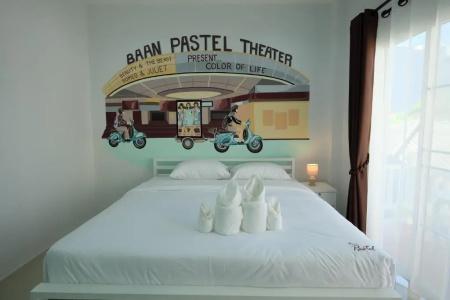 Noble Baan Pastel - 56