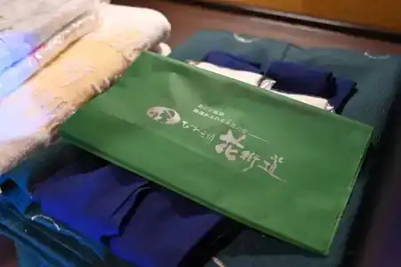 Biwako Hanakaido - 30