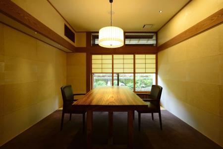Atami Sekitei - 9