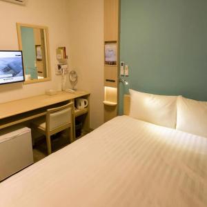 Toyoko Inn Saga Ekimae - 45