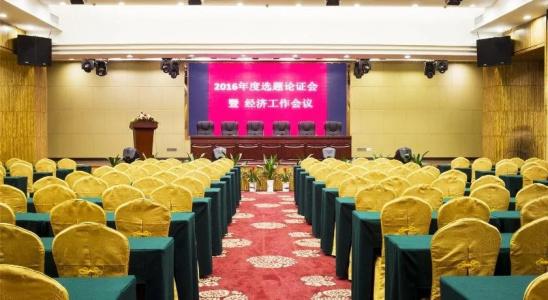 Guangxuan - 16