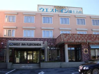 West Inn Fuji-Yoshida - 0