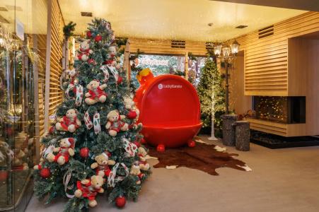 Lucky Bansko - 14