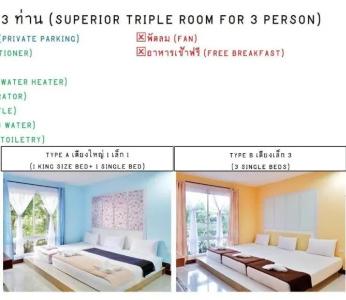 Bali Boutique Suratthani - 43
