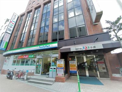 1-2-3 Kokura - 0