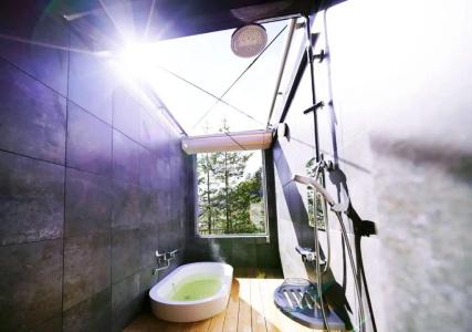 Atami Spring Terrace - 83