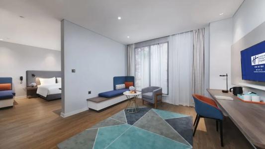 Holiday Inn Express Nanjing Dongshan, An Ihg - 83