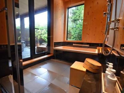Auberge Yusura - 50