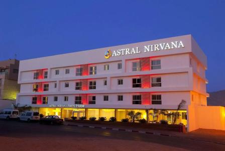 Astral Nirvana Suites- Half Board Premium - 0