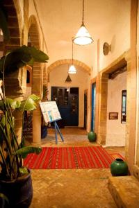 Riad Al Madina - 16