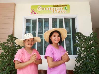 Santipran Place - 24