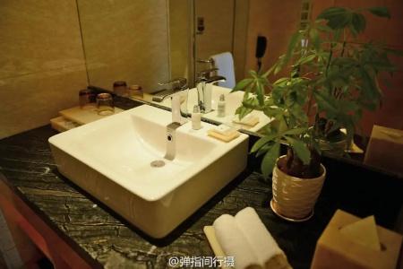 Felton Grand Chengdu - 70