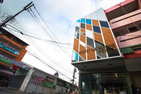 Busket Hostel - 0