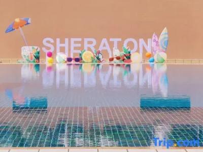 Sheraton Guilin - 88