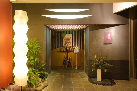 Okinawa Grand Mer Resort - 42
