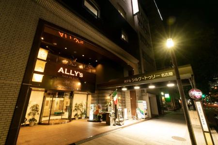 Silk Tree Nagoya - 36