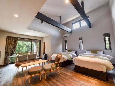 Auberge Yusura - 4